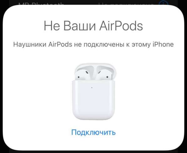 Наушники Apple AirPods в Екатеринбурге фото 5