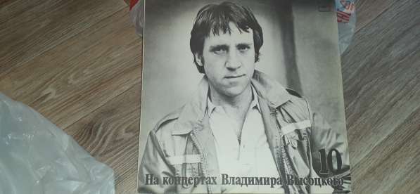 Грампластинки владимир высоцкий в Волгограде фото 10