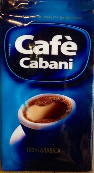 Кофе молотый 100% арабика. Cafe Cabani в 