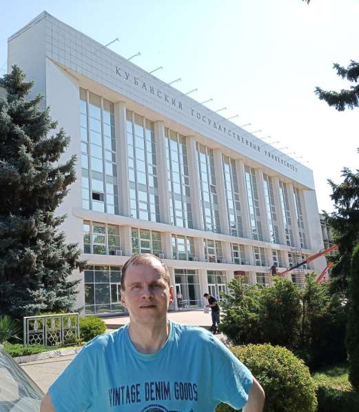 Английский язык - Репетитор - Химки в Химках фото 3