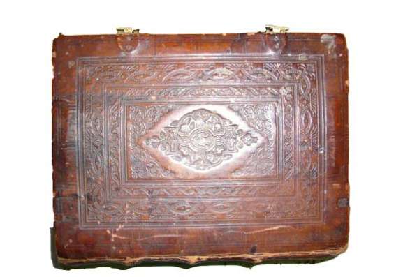 Канонник 17 -18 век