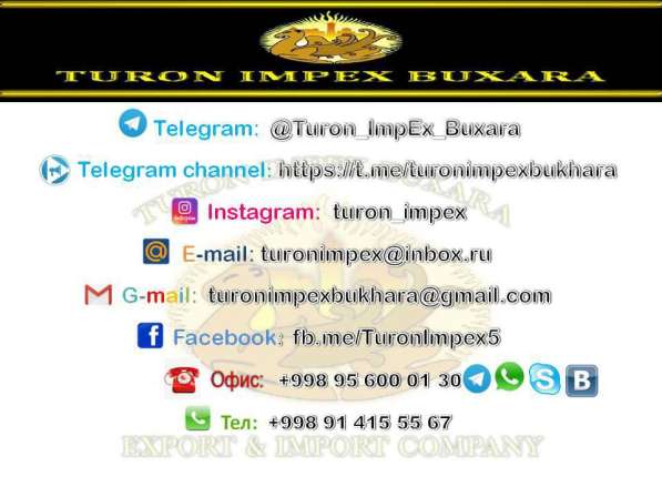 Газоблоки разных размеров в 