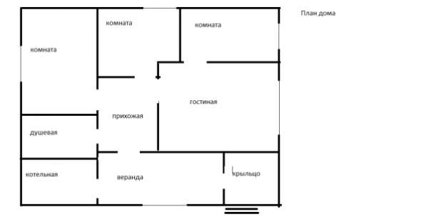 Обмен дома На жильё в Москве в Сергиевом Посаде фото 4