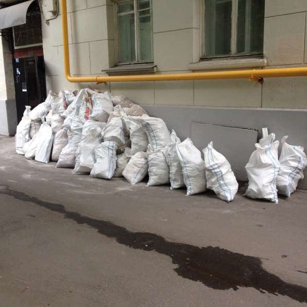 Вывоз строительного мусора в Москве фото 6