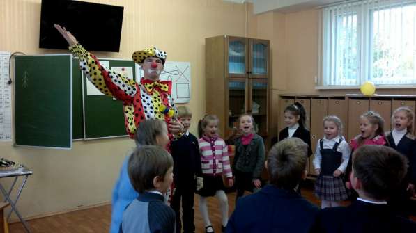 Лучшие детские программы к 1 сентября! в фото 10