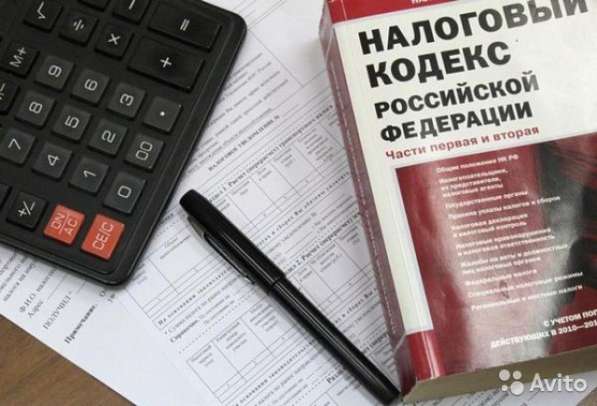 Подготовка налоговых деклараций для ИП и ООО