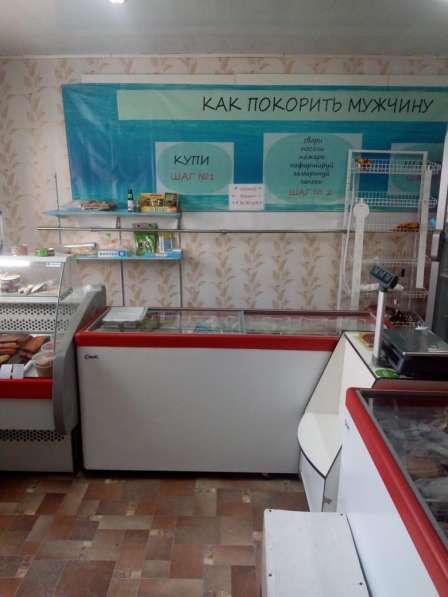 Продам готовый бизнес в с. Турунтаево в Улан-Удэ фото 4