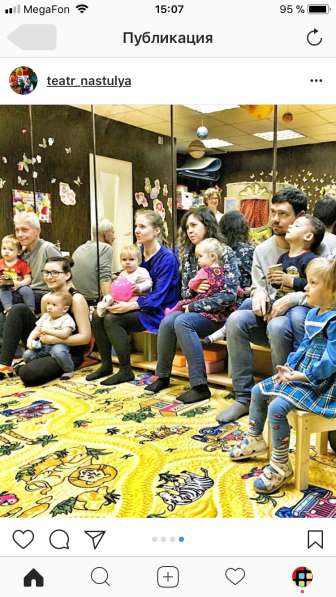 Готовый бизнес Детский сад «Как МАМА» в Санкт-Петербурге фото 5