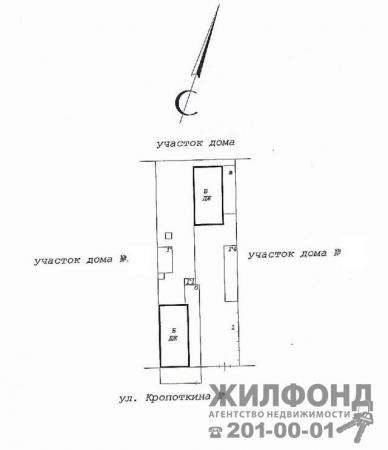 дом, Новосибирск, Кропоткина, 35 кв.м. в Новосибирске