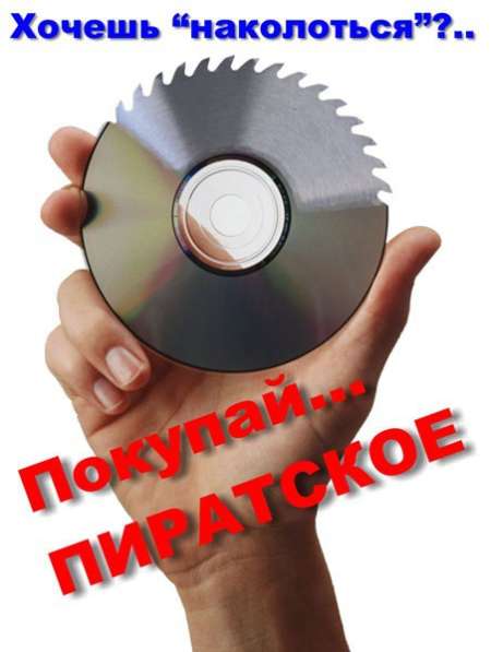 Компьютерные Программы, Курсы обучениения у 1С:Программиста в фото 8