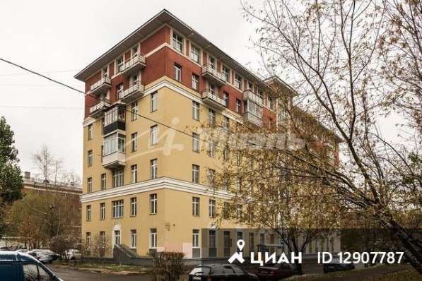 Продам комнату в Москве в Москве фото 6