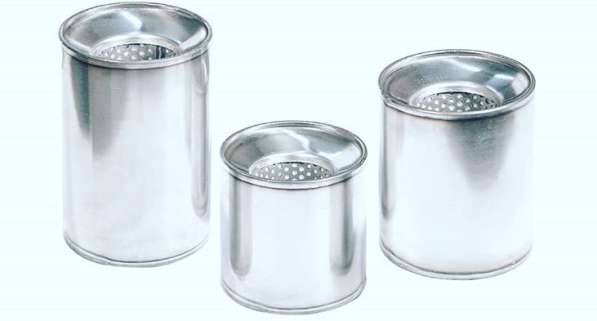 Пламегаситель