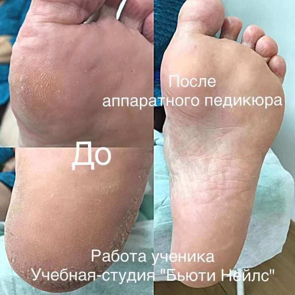 Маникюр бесплатно в Челябинске фото 4