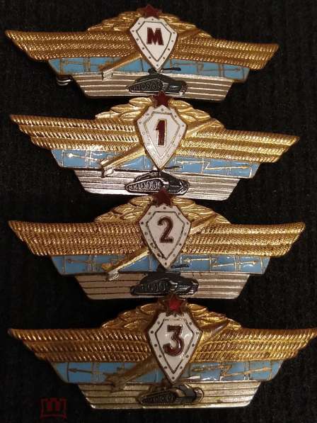 Знак классность танковых войск М,1,2,3. Набор 4 шт