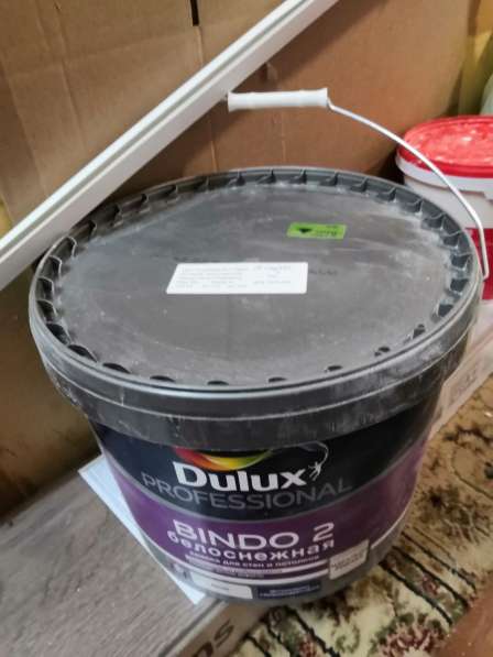 Краска Dulux в Москве