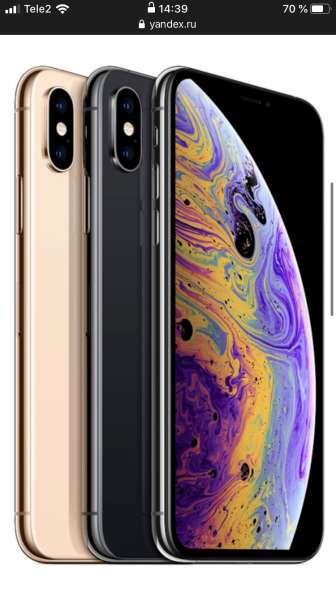 Продажа айфонов по низкой цене в Москве фото 4