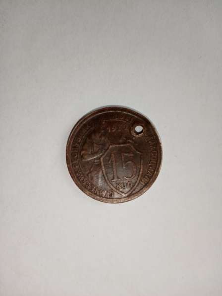 Старинные монеты в Челябинске фото 4
