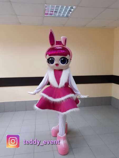 Ростовая кукла лол зайка в Нижнем Новгороде