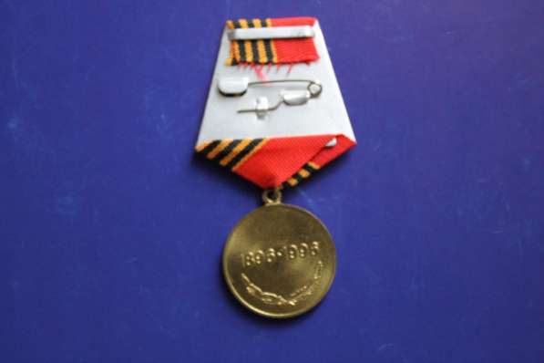 Медаль 1896 1996 Георгий Жуков в фото 4