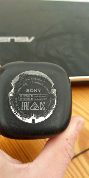 Bluetooth наушники SONY WF-SP700N в Санкт-Петербурге