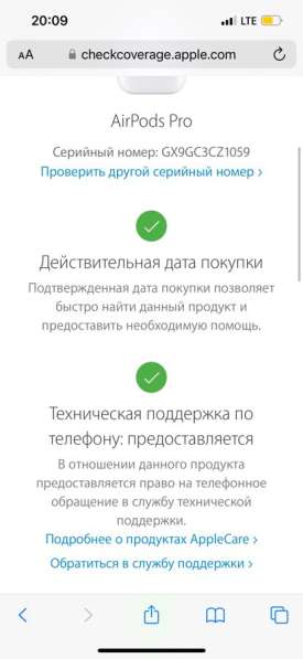 Airpods pro в Туле фото 4