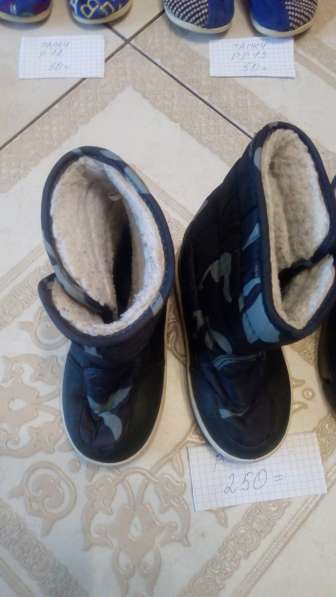 Обувь на мальчика от 12 до 30 р-ра в Ярославле фото 3