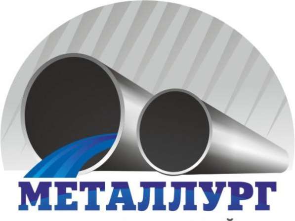 Труба 245х10