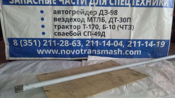 Запасные части для вездехода МТЛБ в Челябинске фото 5