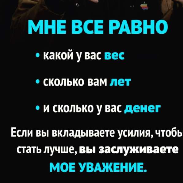 Бизнес под ключ ? в Омске фото 6