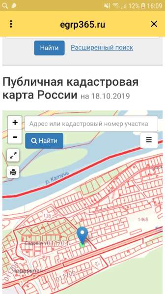 Продам участок в с. Черемшанка