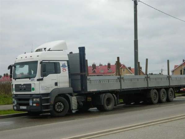 Доставка грузов по Уральскому федеральному округу