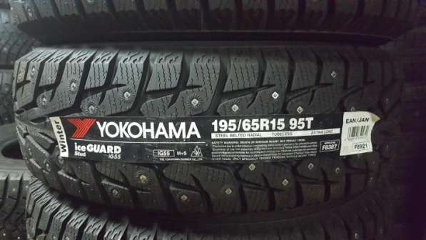 Продаю новые шины Yokohama Ice Guard IG55 195/65 R15 95T в Москве фото 4