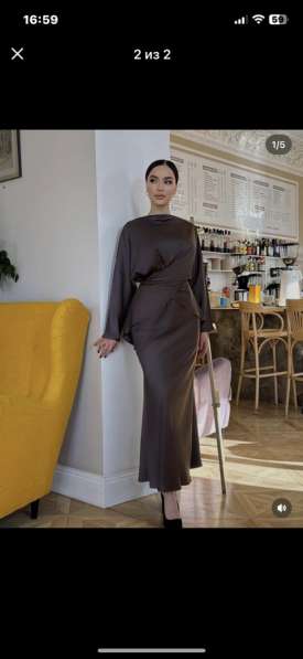 Костюм двойка