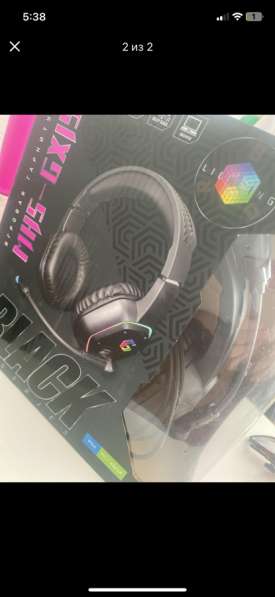 Наушники игровые
