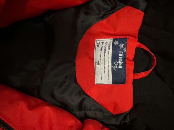 Куртка дем/ сез в Хабаровске