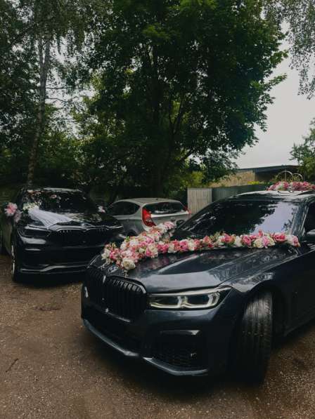 Украшения на машину в Узловой