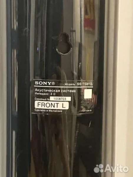 Акустические колонки Sony в Санкт-Петербурге фото 4