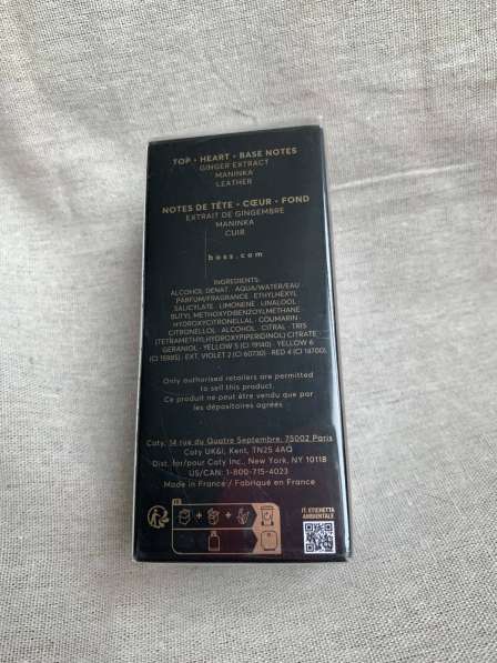 Hugo BossThe Scent в Москве