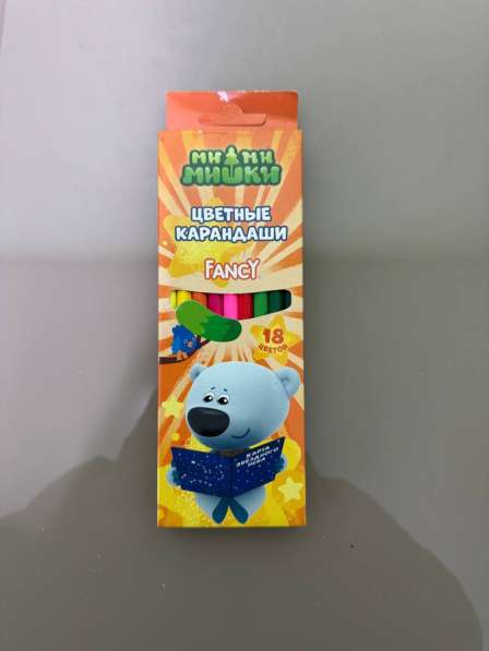 Цветные карандаши