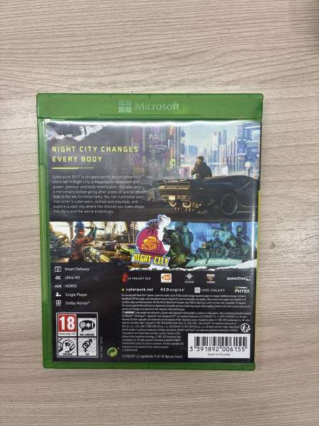 Диск на Xbox one в Химках