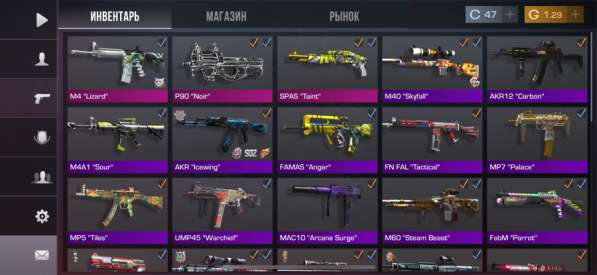 Аккаунт в стендофф 2