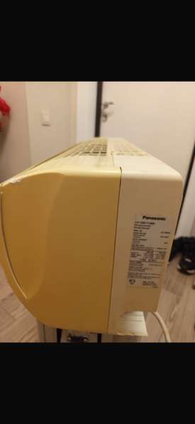 Продам в Одинцово фото 3