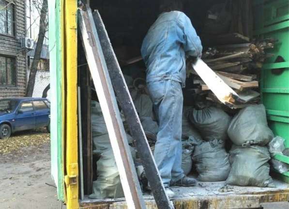 Вывоз муссора в Краснодаре фото 3