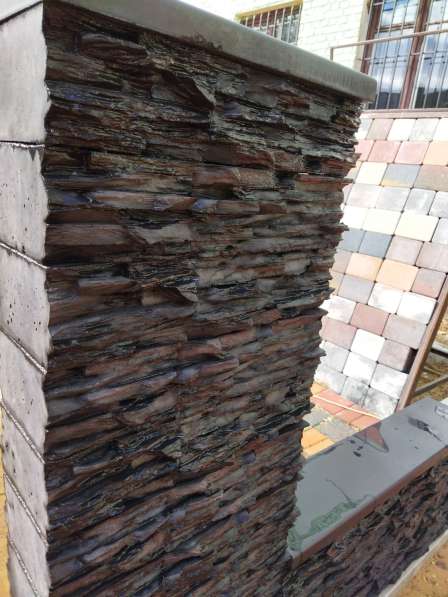 Заборы В Слуцке в 