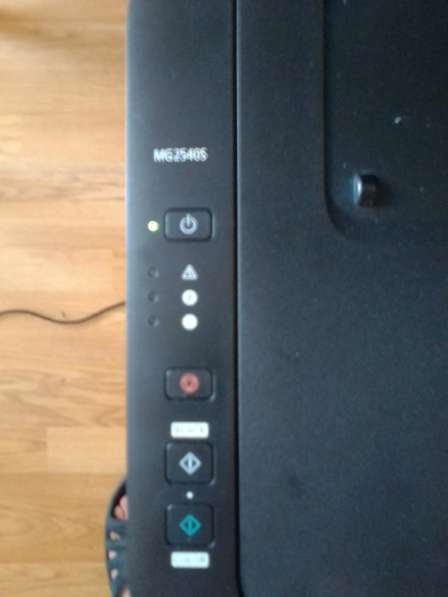 2 МФУ: Canon Pixma MG 3040, MG 2540S в Химках