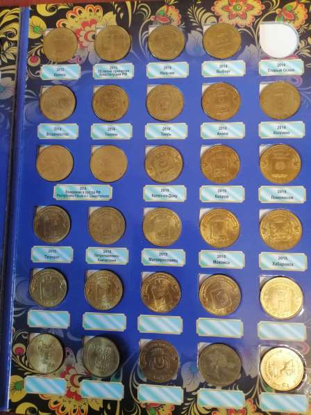 Продам монеты коллекция в Санкт-Петербурге фото 19
