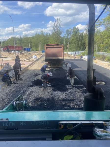 Асфальтирование Асфальтная крошка