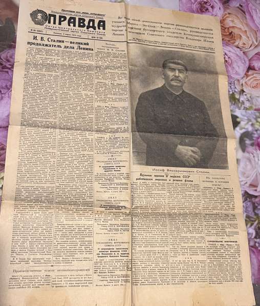 Газета Комсомольская правда. 05.03.1954 г. (о Сталине) в Новосибирске фото 7