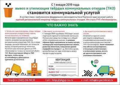 Дизайнер, фотошопер в Москве