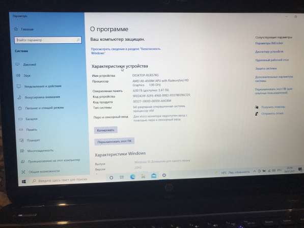 Продам игровой ноутбук Hp pavilion g6 в Ступино фото 4